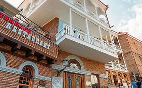 Hotel Aivani Old Tbilisi